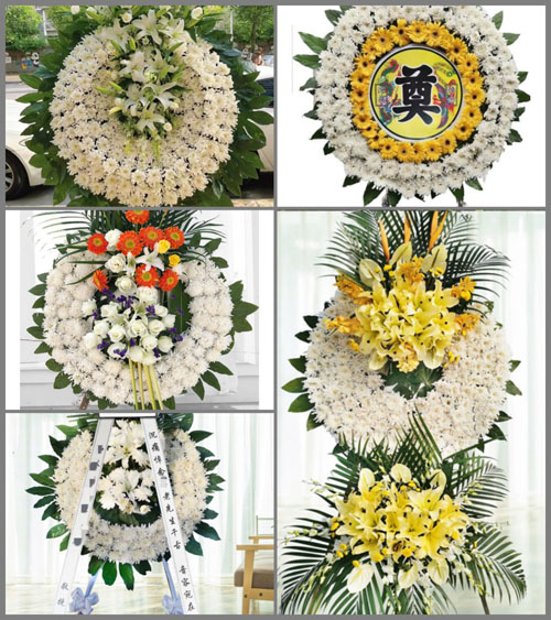 辽宁鞍山铁西区北陶官街道花圈速递
